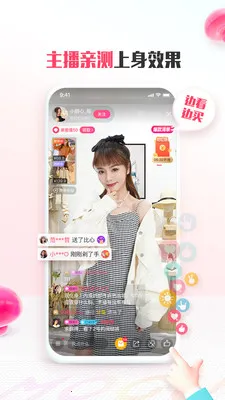 Ģ2025ٷ°汾v18.3.3.24947 ֻ