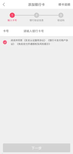 蘑菇街2025官方最新版本 蘑菇街2025官方最新版本