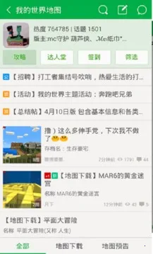 «(Ϸ޸)v4.4.1.1.1 ֻ