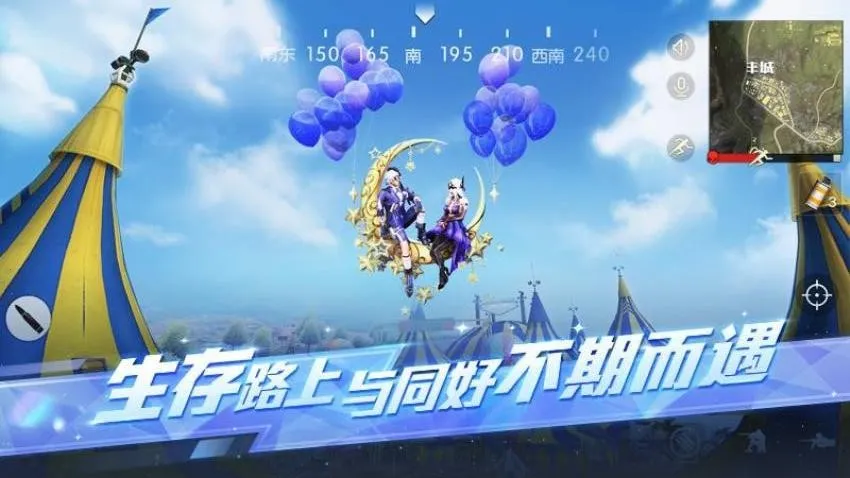 Ұж2025ٷ°汾v1.353.650312 ֻ