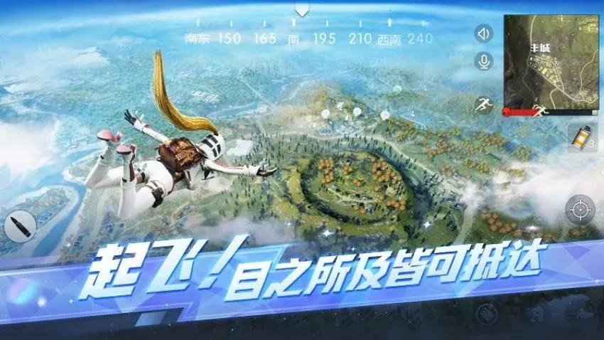 Ұж2025ٷ°汾v1.353.650312 ֻ