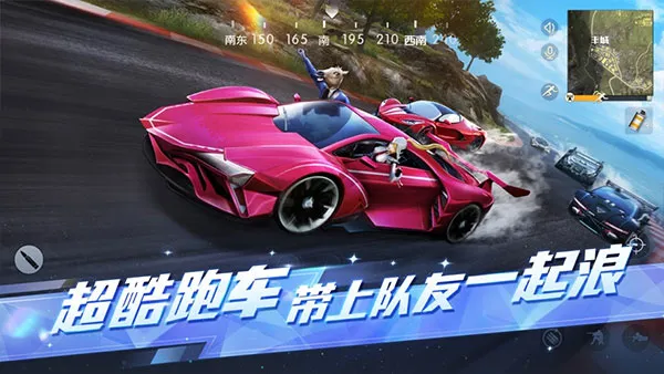 Ұж2025ٷ°汾v1.353.650312 ֻ