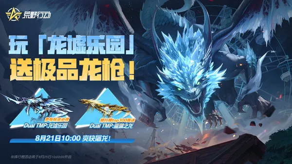 Ұж2025ٷ°汾v1.353.650312 ֻ