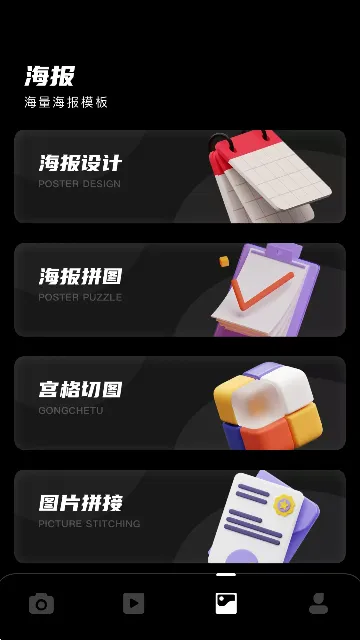 Dazz2025°汾v1.0.51 ׿