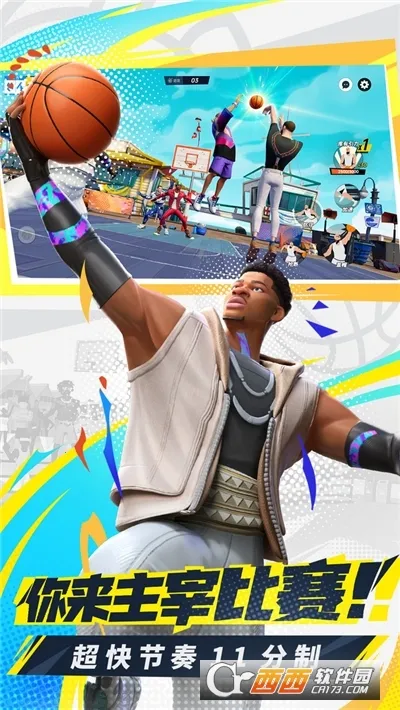 ȫǽɶ(ͷ򾺼)v1.0.219633 ׿