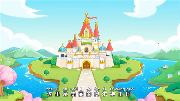 兔小贝拼音2025最新版本 兔小贝拼音2025最新版本