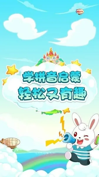 Сƴ2025°汾v6.7 Ѱ