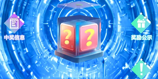 皮肤小二(免费皮肤领取) 皮肤小二(免费皮肤领取)