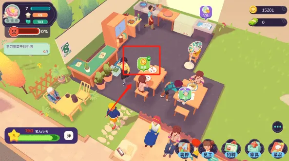 百味食光2025最新版本 百味食光2025最新版本