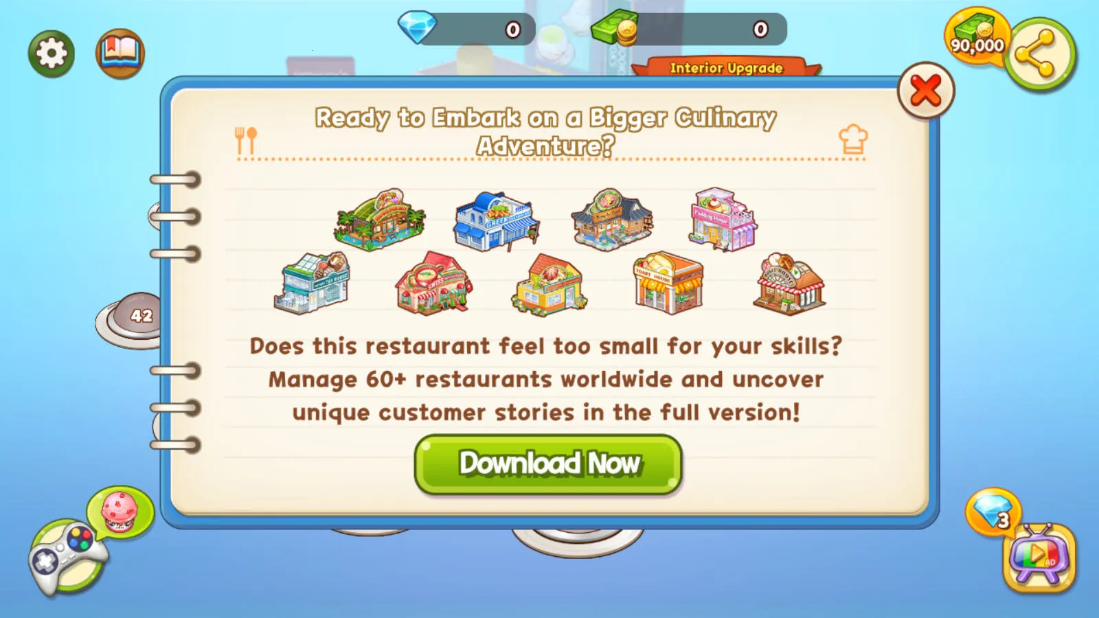 ˾2025ٷ°汾v2.7.0 ֻ