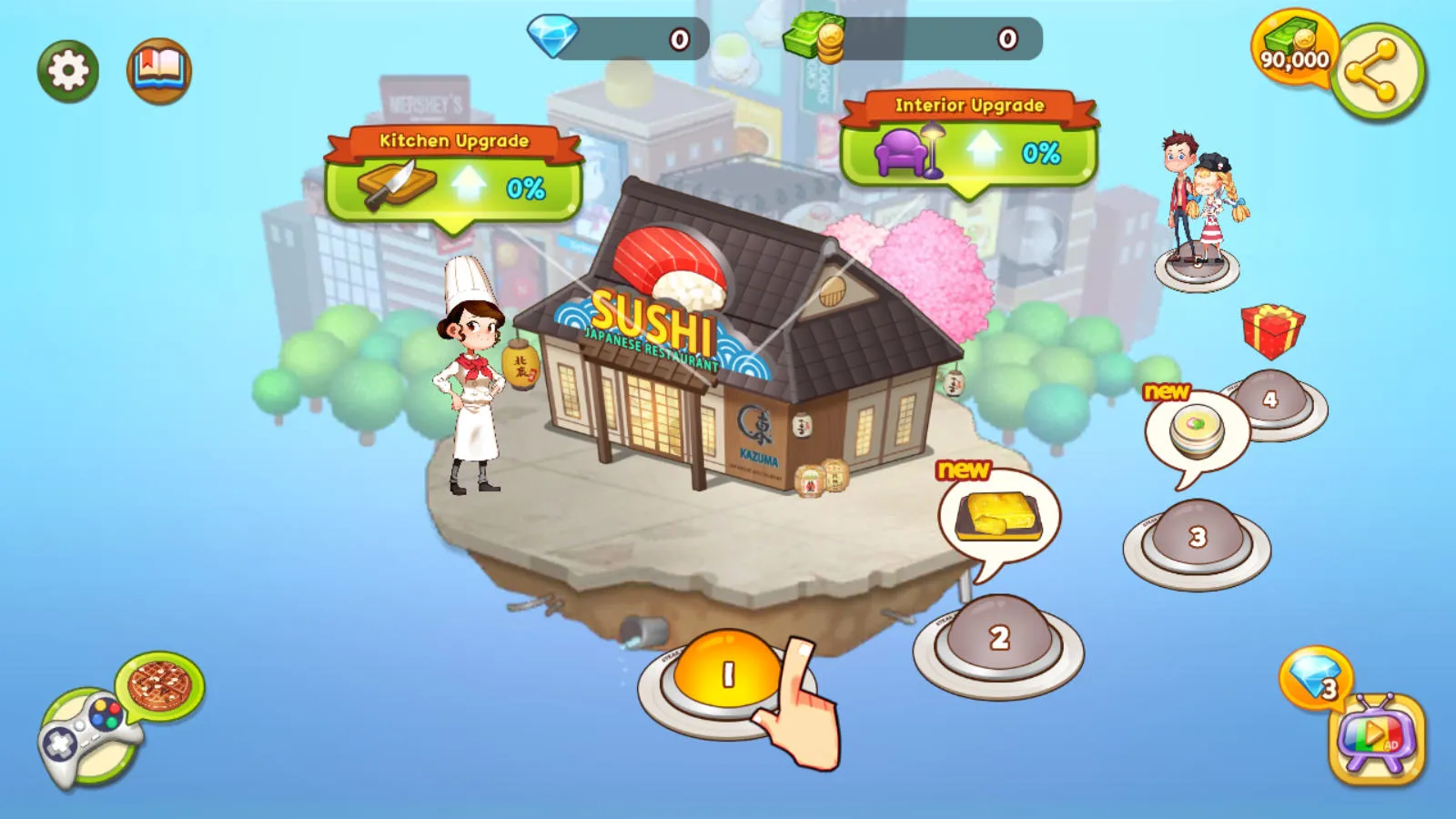 ˾2025ٷ°汾v2.7.0 ֻ