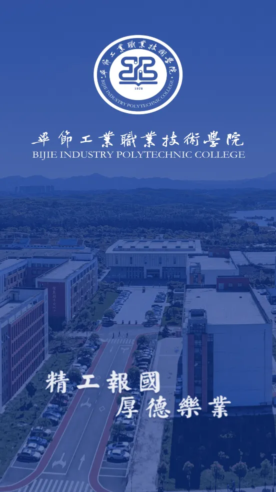 ǹְԺ2025ذװv1.0.5 ֻ