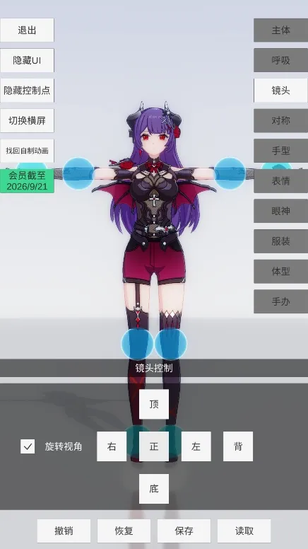 ְģ(Ԫְ촴)v0.2.9 Ѱ