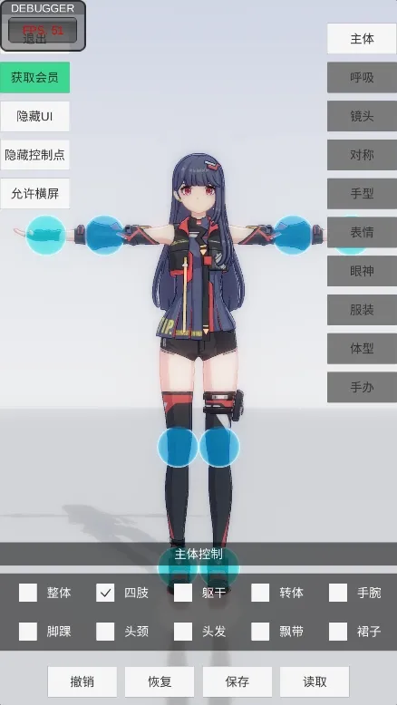 ְģ(Ԫְ촴)v0.2.9 Ѱ