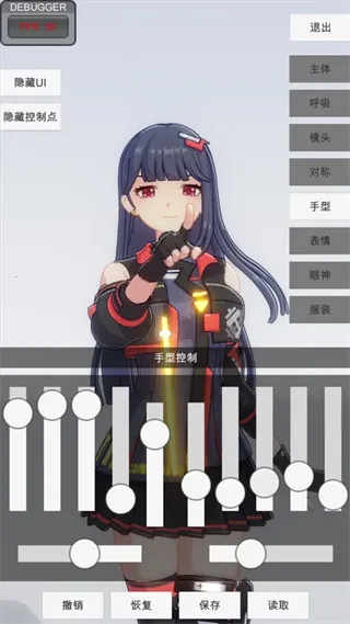 ְģ(Ԫְ촴)v0.2.9 Ѱ