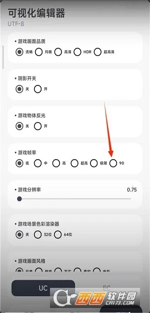 2025ٷv1.0.0-beta07 ֻ