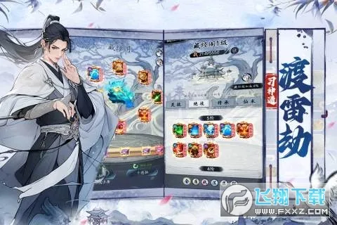 λذ2025ٷ°汾v1.0.0 Ѱ