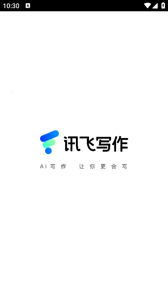 Ѷд2025°汾v1.1.1037 Ѱ