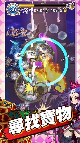 ǽҴ2025ٷv1.0.101 ֻ