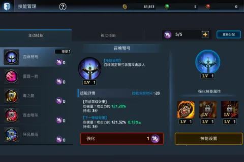 Ѫ(ðϷ)v1.1.1.24 ׿