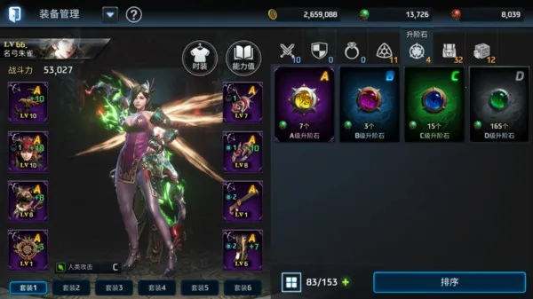 Ѫ(ðϷ)v1.1.1.24 ׿