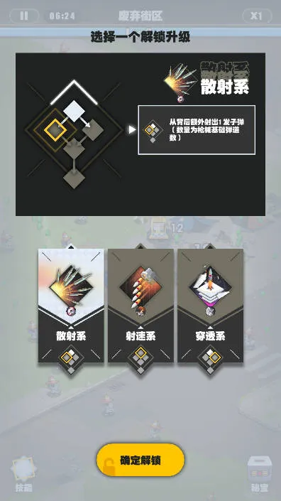 㼦2025ٷ°汾v1.0.1 ׿