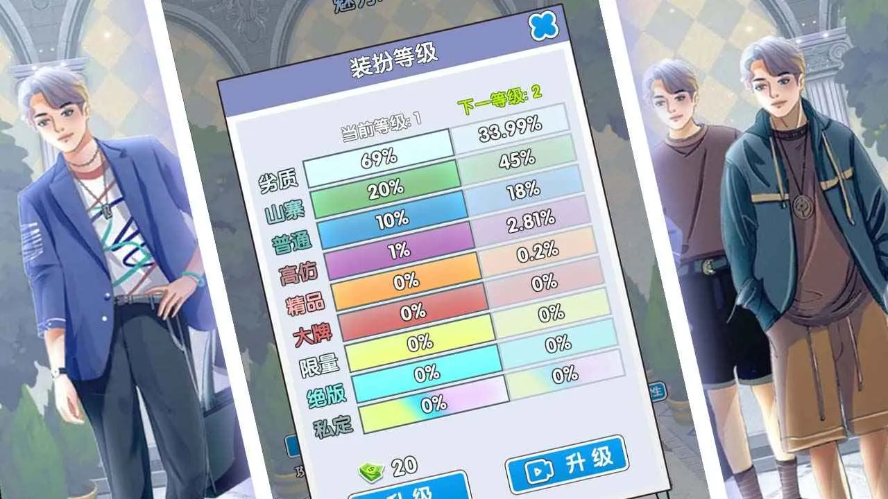 ֱ׷Ů(ֱϷ)v2.7.8 ٷ