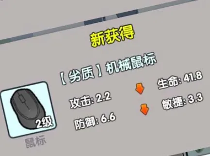 恋与直男追女仔(直男养成游戏) 恋与直男追女仔(直男养成游戏)