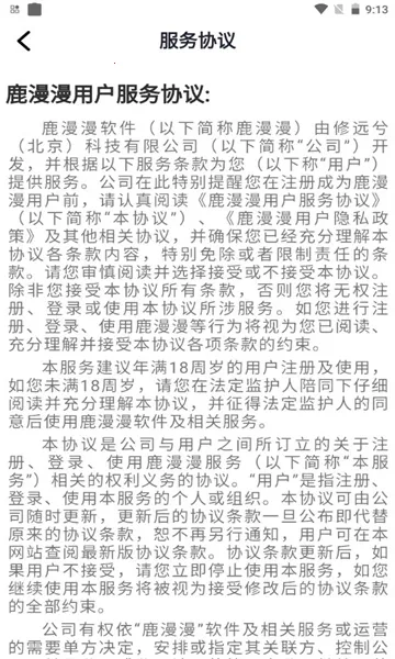 ¹2025ذװvV 1.0.0 ٷ