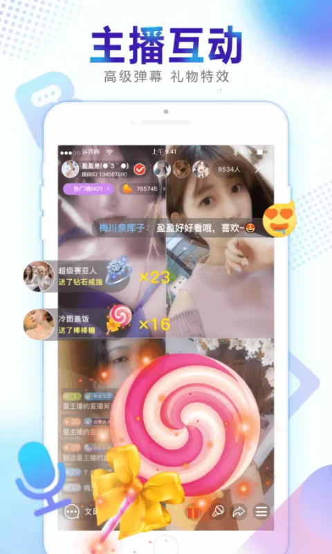 ӽ簲׿ֻv1.0.124 ׿