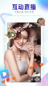 ӽ簲׿ֻv1.0.124 ׿