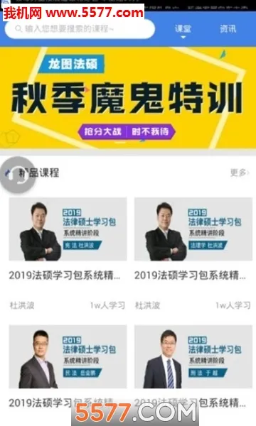 ˶2025ذװv3.35.0 ٷ