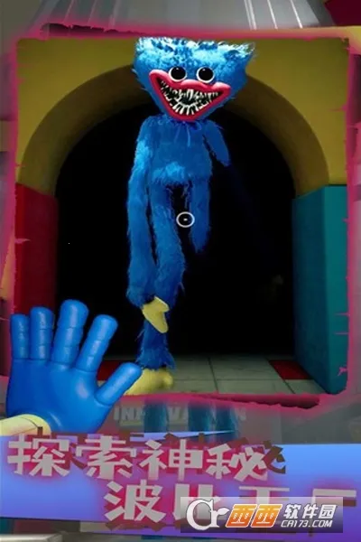 咣当咣当2025下载安装 咣当咣当2025下载安装