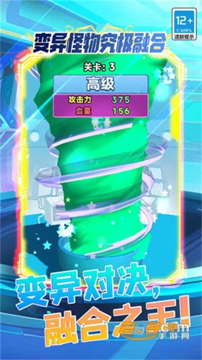 ﾿ں2025ٷ°汾v5.0.0 ֻ