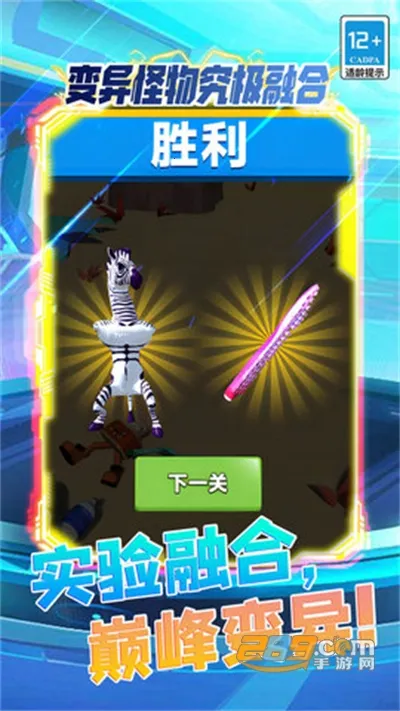 ﾿ں2025ٷ°汾v5.0.0 ֻ