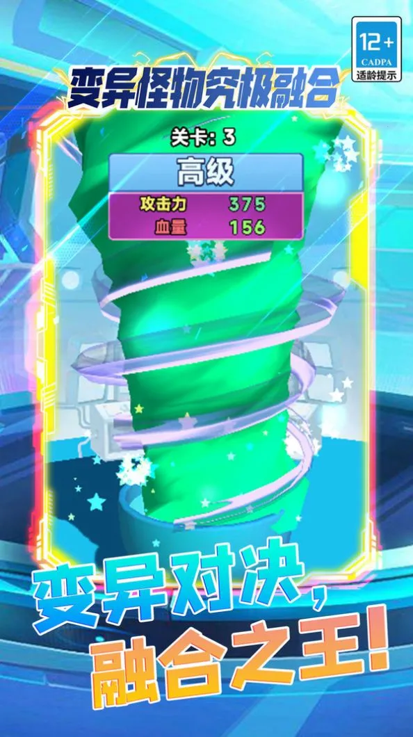 ﾿ں2025ٷ°汾v5.0.0 ֻ