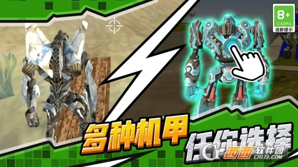 սʿ(׶սϷ)v1.0.1 ٷ