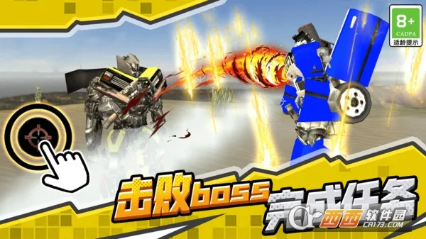 սʿ(׶սϷ)v1.0.1 ٷ