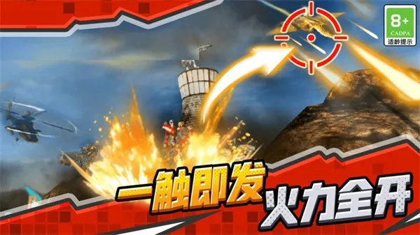 սʿ(׶սϷ)v1.0.1 ٷ