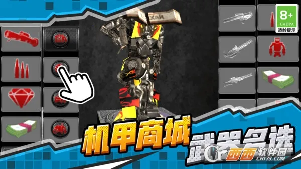 սʿ(׶սϷ)v1.0.1 ٷ