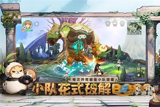 ɭ֮2025°汾v1.31.5502 ٷ