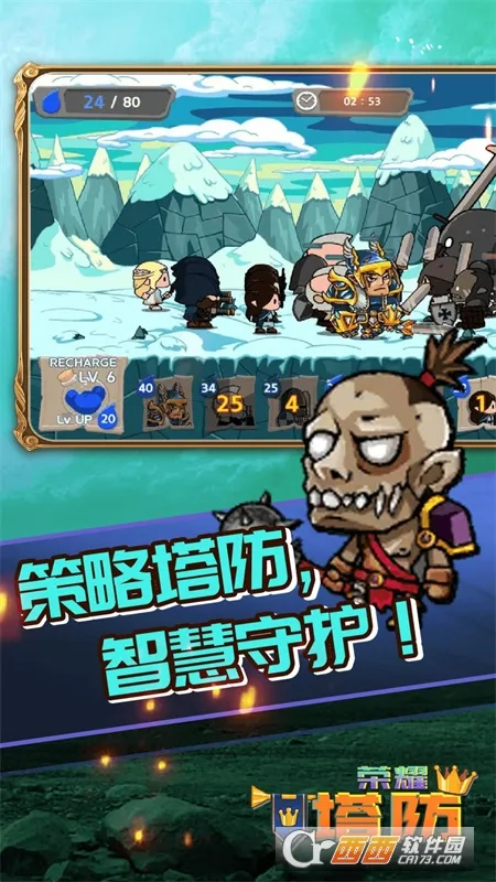 ҫ2025°汾v1.0.1 ֻ