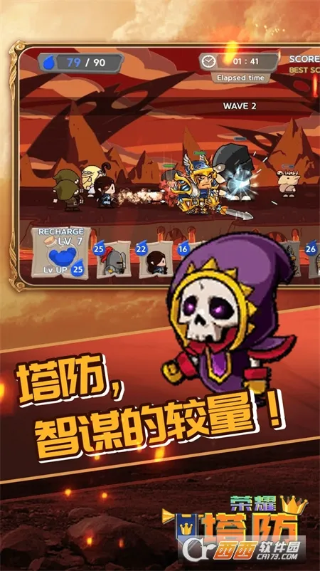 ҫ2025°汾v1.0.1 ֻ