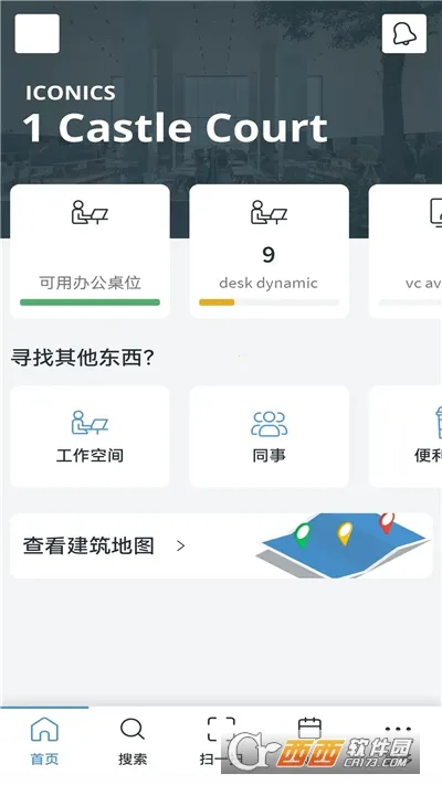 Roamer()v1.20.741.741 Ѱ