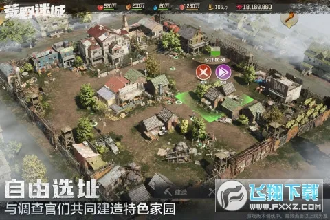 ҰԳ2025°汾v1.30.0 ֻ