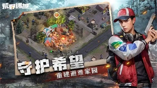 ҰԳ2025°汾v1.30.0 ֻ