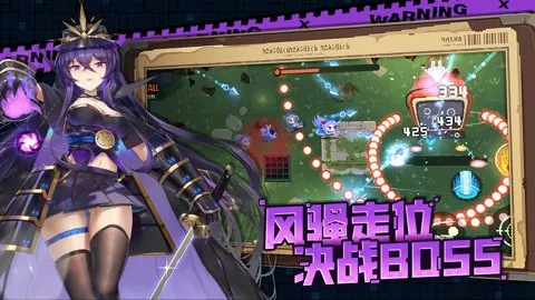 ҰԳ2025°汾v1.30.0 ֻ