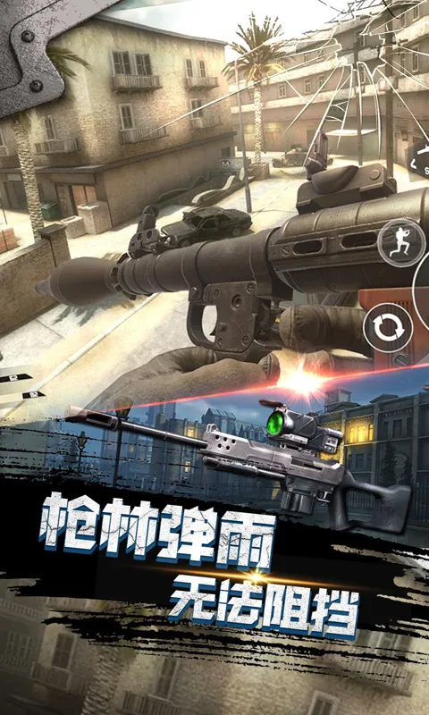 Ͷս(ǹսϷ)v188.2.8.3018 Ѱ