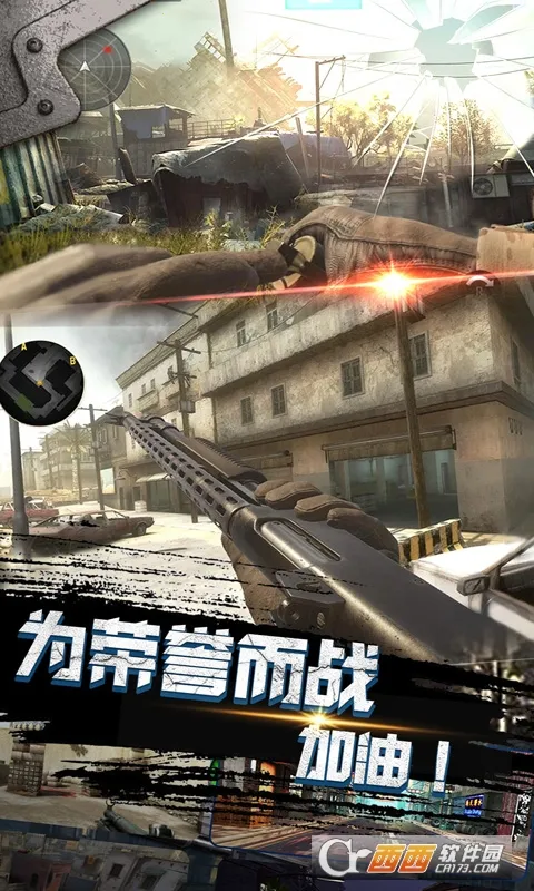 Ͷս(ǹսϷ)v188.2.8.3018 Ѱ