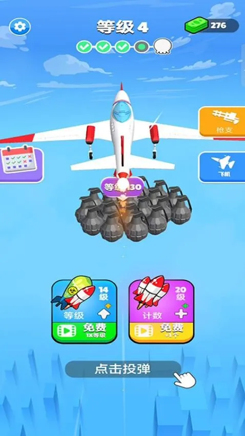 Ͷս(ǹսϷ)v188.2.8.3018 Ѱ